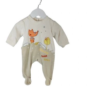 Grenouillère absorba