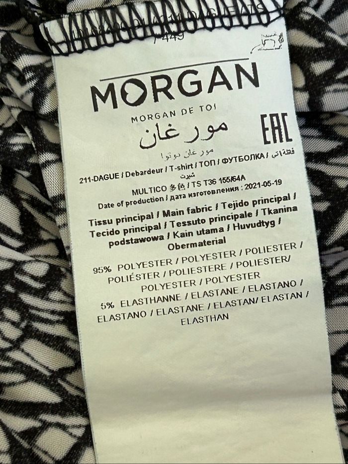 Blouse imprimée noire et blanche sans manches Morgan taille S jamais portée - photo numéro 10