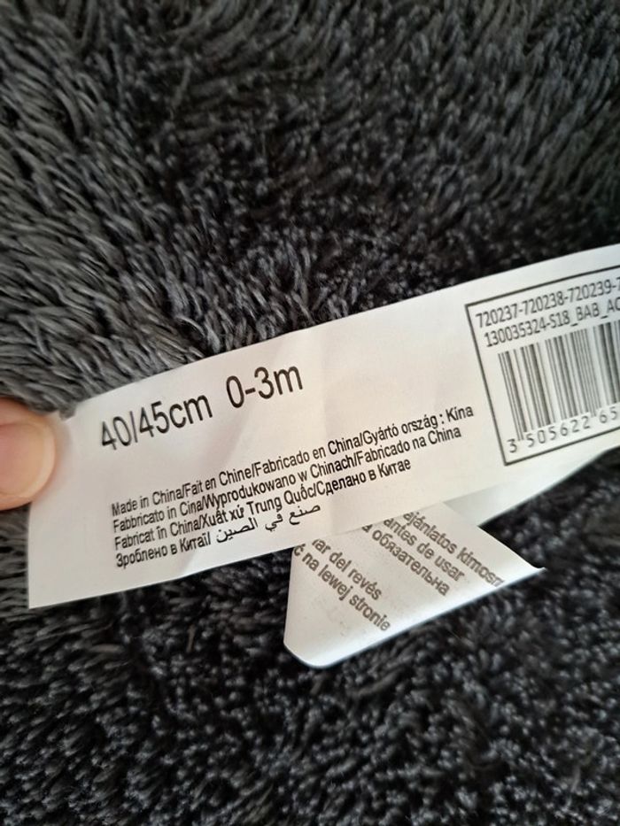 Casquette 0-3 mois - photo numéro 4