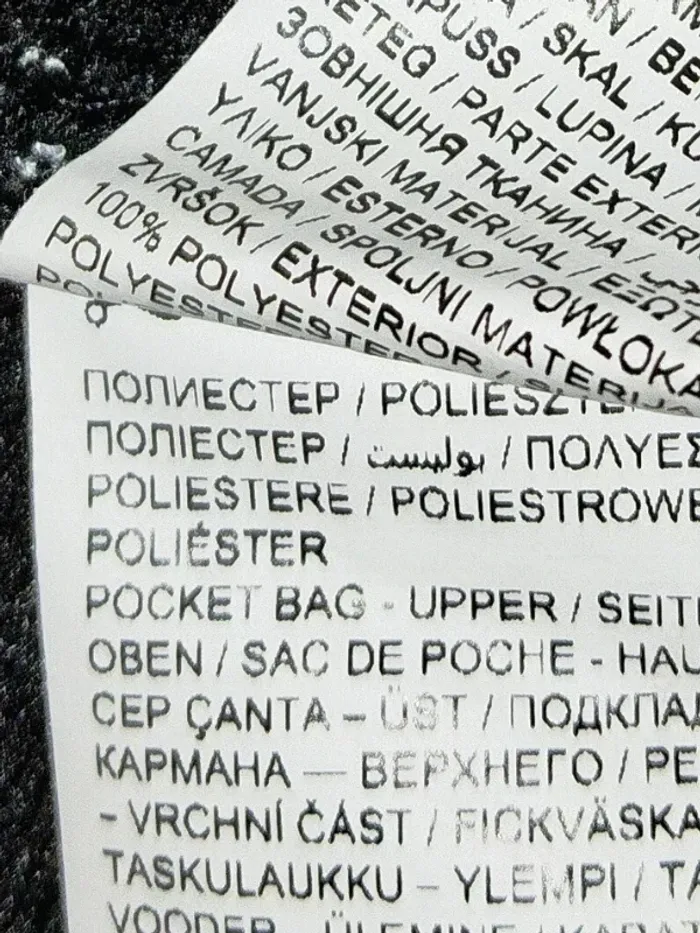 veste de sport puma noir garçon 11-12 ans - photo numéro 5