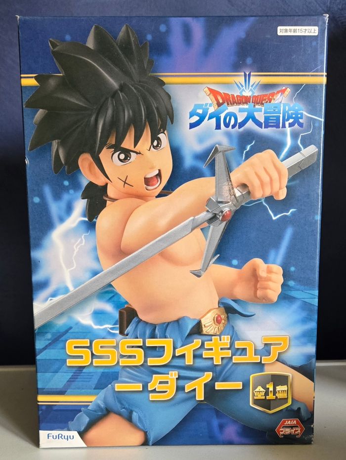 Figurine SSS Dai (Dragon Quest) neuve sous scellé