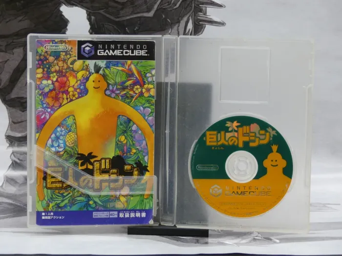 Kyojin no Doshin – GameCube JP – Version Japonaise - photo numéro 5