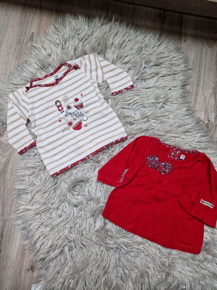 Ensemble complet sergent major - photo numéro 2