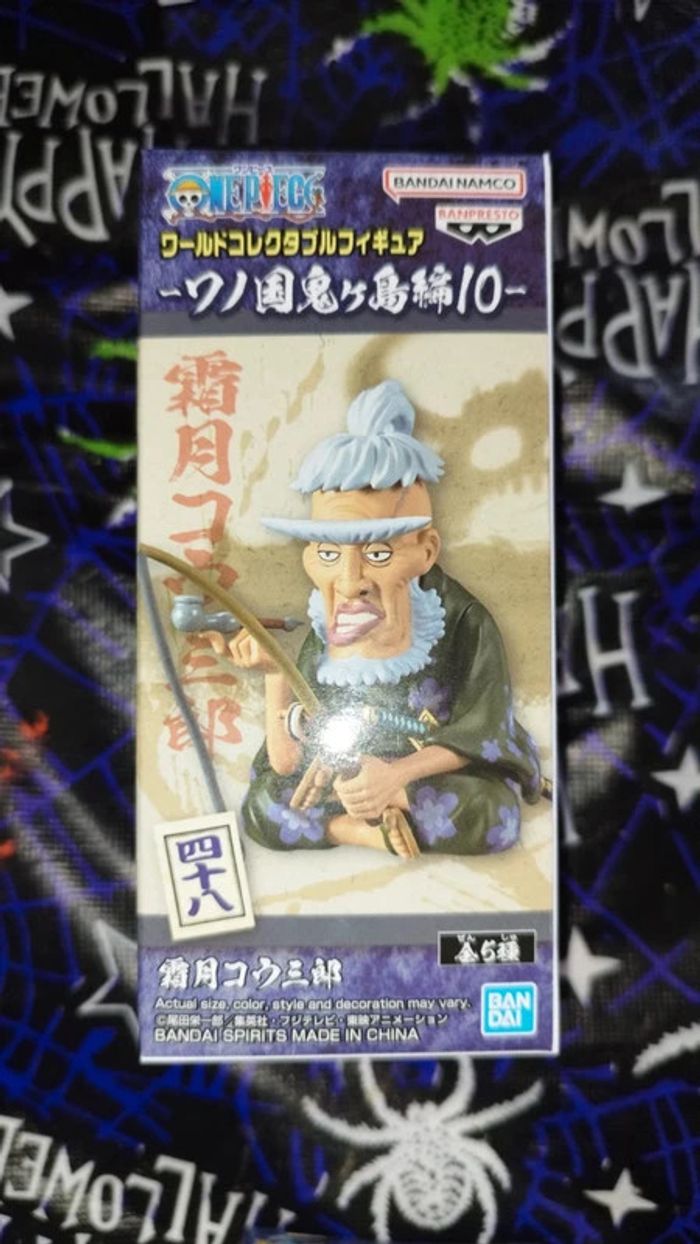 Figurine One Piece WCF World Collectable Figure Shimotsuki Kozaburo Wano