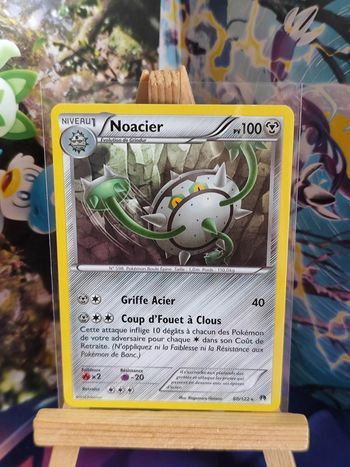 Noacier rare 80/122 rupture turbo