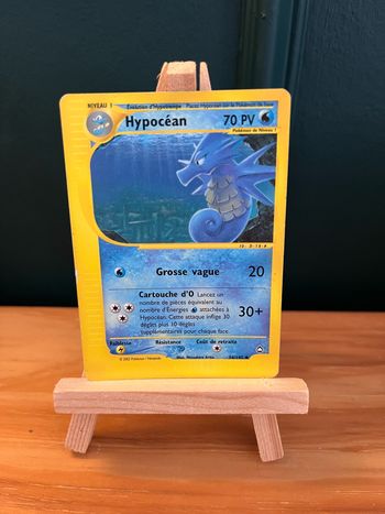 Hypocéan Aquapolis