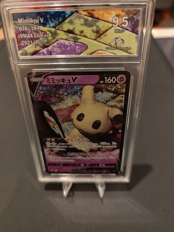 MIMIKYU V COLLECT AURA 9.5