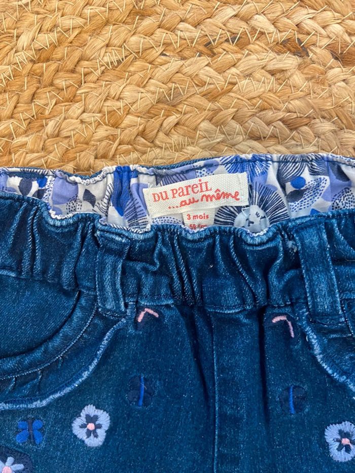 Pantalon bébé 3 mois - photo numéro 2