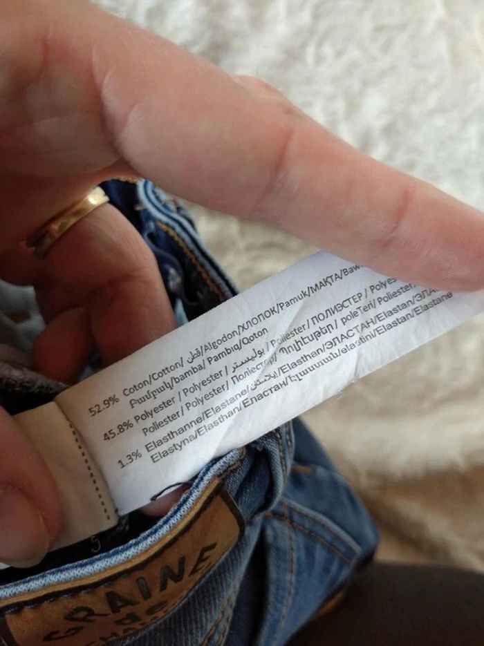 Pantalon jeans slim Garçon 3 mois Fun Mini champion Graine de champion Tape à l'oeil - photo numéro 9