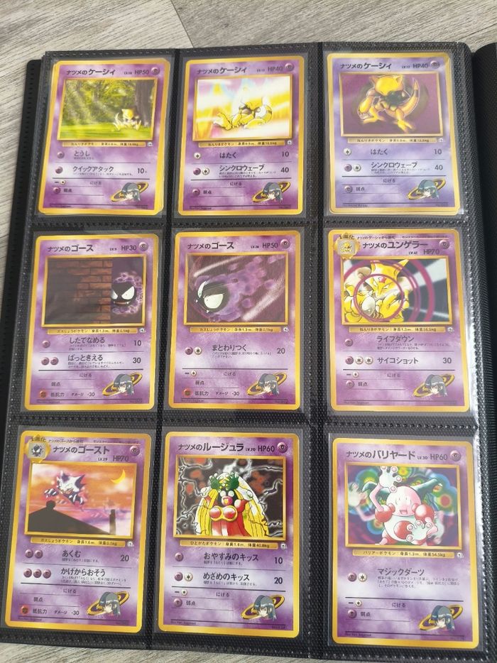 Cartes Pokémon vintage wizard unité ou en lot - photo numéro 3