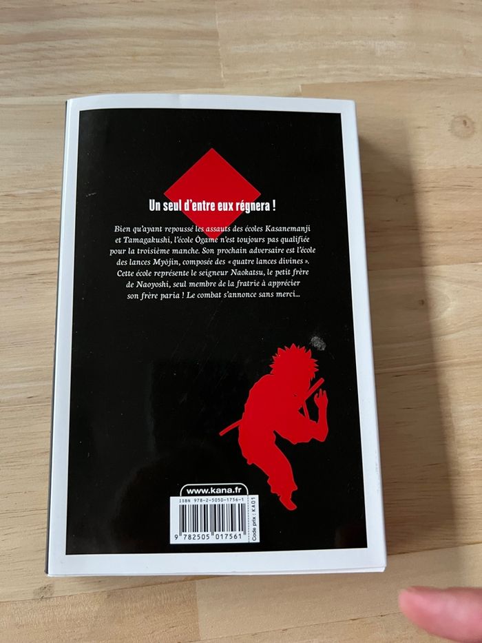 Manga Gamaran Tome 6 – Yosuke Nakamaru – Très Bon État - photo numéro 4