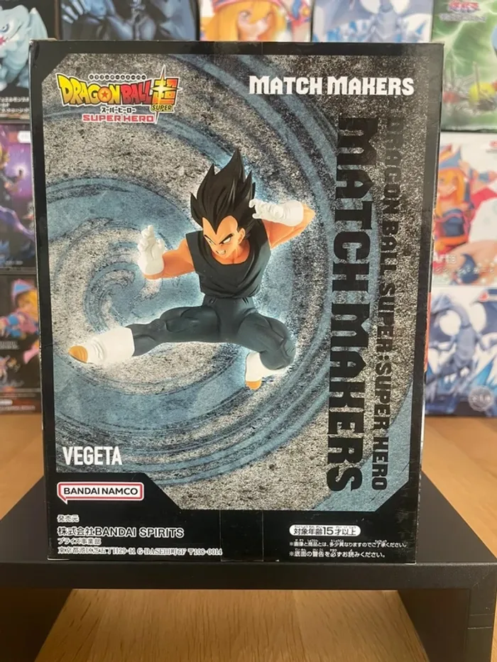 Dragon Ball Super - Banpresto - Figurine Match Makers Vegeta - photo numéro 3