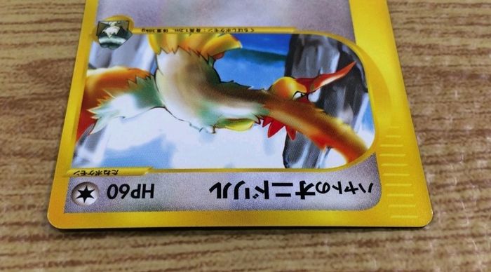 Carte pokémon Fearow falkner japonaise - photo numéro 4