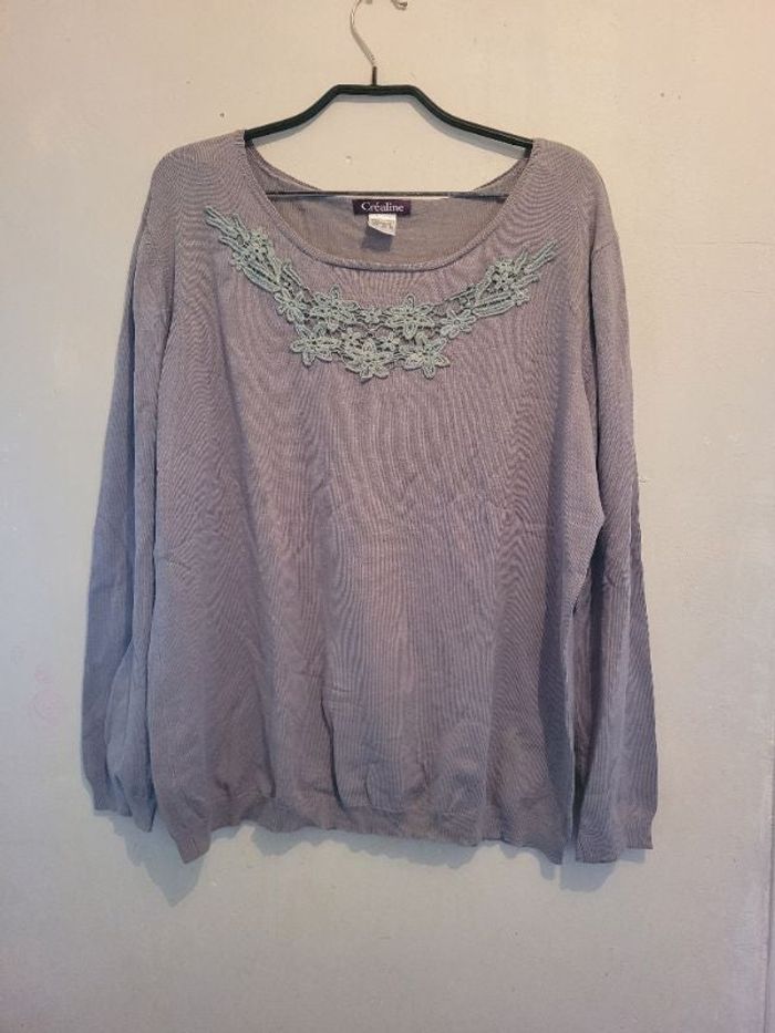 Pull