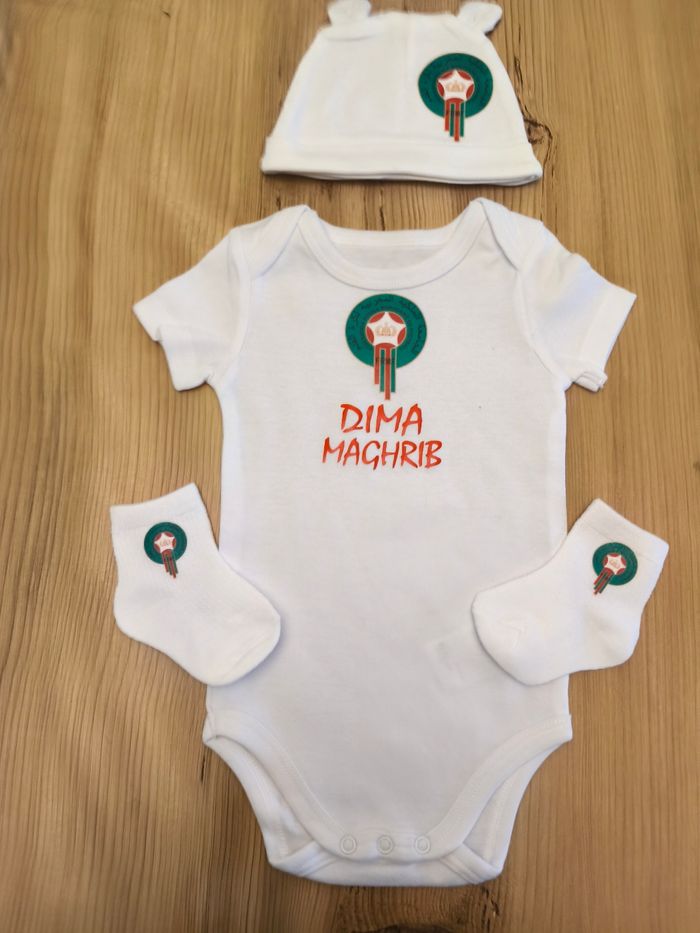 Ensemble bébé Maroc cadeau de naissance dima maghrib foot - photo numéro 2