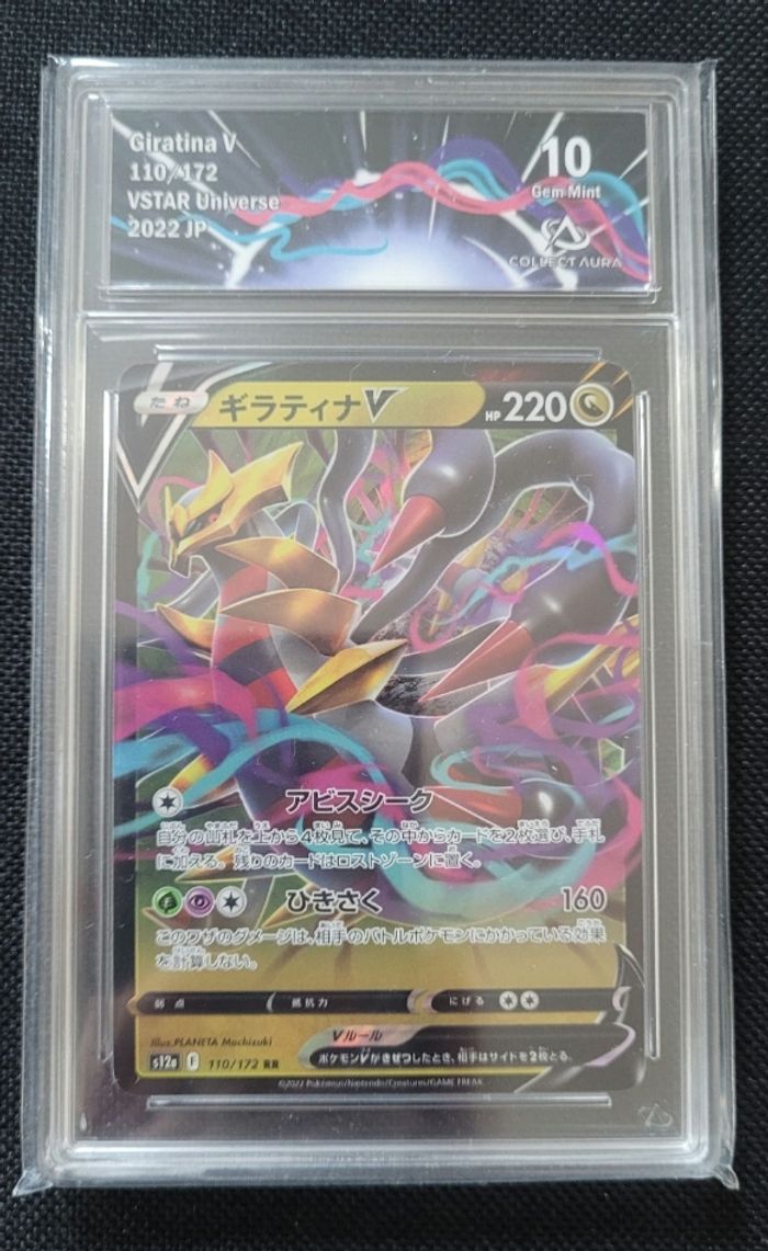 Carte Gradée Giratina V Collect Aura 10 Gem Mint JP