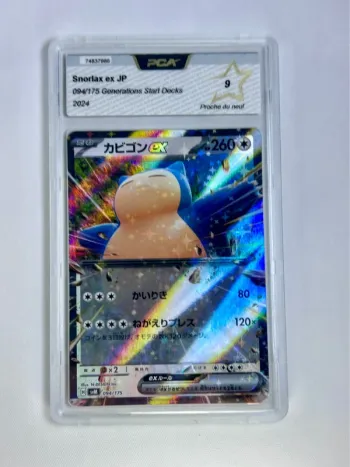 Ronflex ex 094/175 – Carte Pokémon Japonaise Gradée