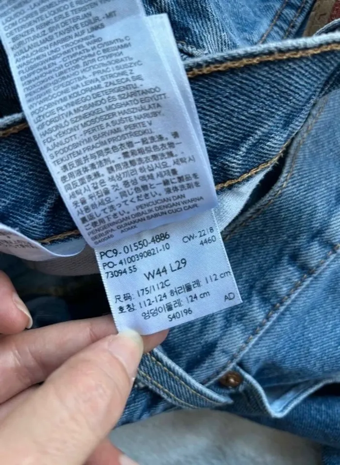 Jeans homme Levi’s 550 Relaxed fit droit large W44 (54/3XL) bleu classique y2k 2000s - photo numéro 9