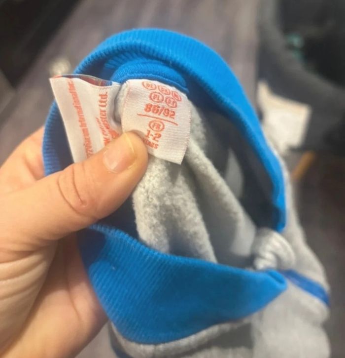 Veste zippé Pat Patrouille enfant 1-2 ans - photo numéro 4