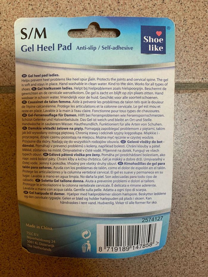 Lot de gel pour chaussures - photo numéro 5