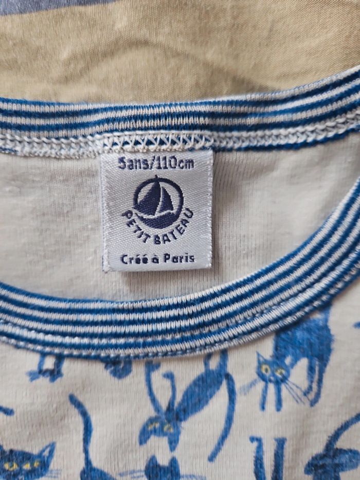 Pyja-short Petit Bateau 5 ans - photo numéro 3