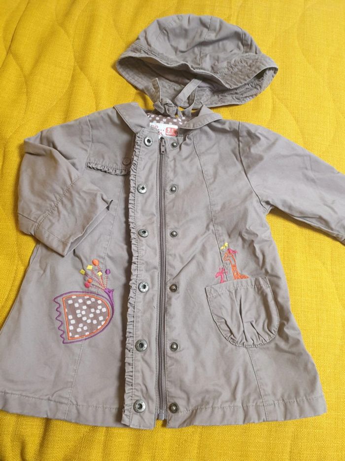 Veste de pluie fille 9 mois DPAM avec chapeau assorti - photo numéro 2