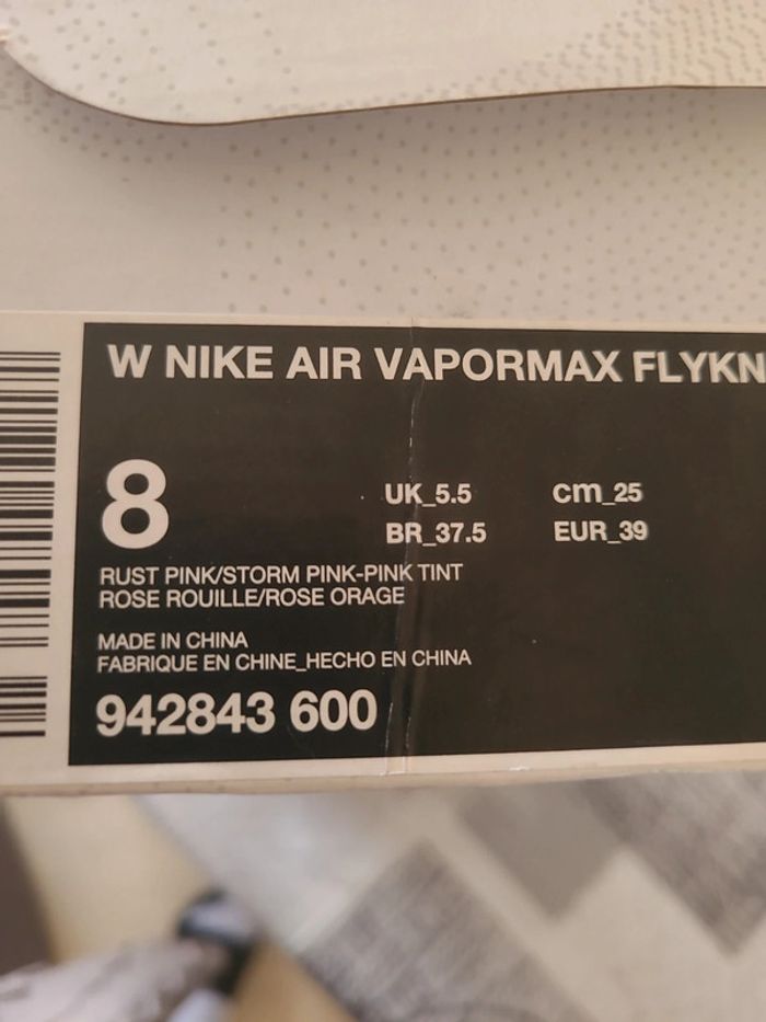 Nike air vapormax flyknit 2 - photo numéro 11