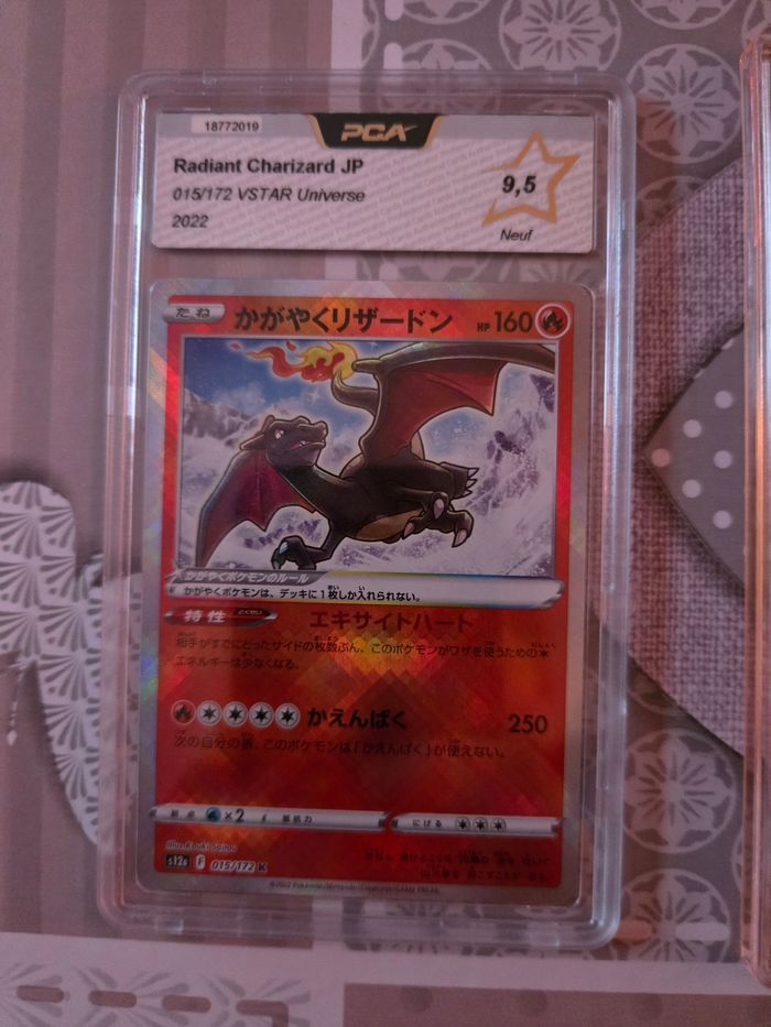 Lot cartes gradées pokemon japonaises - photo numéro 3