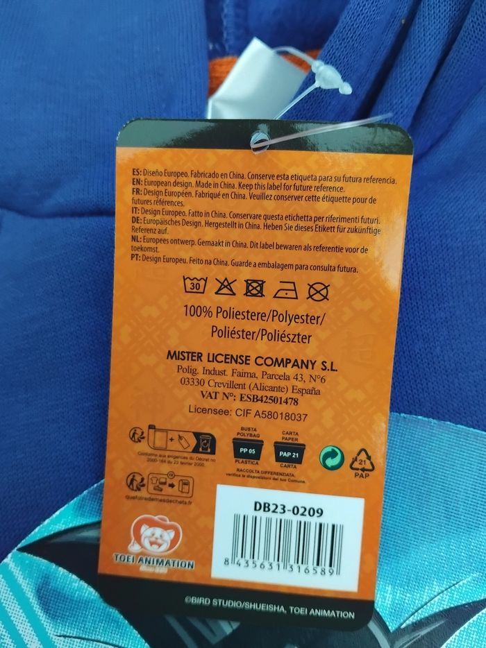 Sweat capuche garçon Dragon Ball, neuf, 4 ans - photo numéro 4