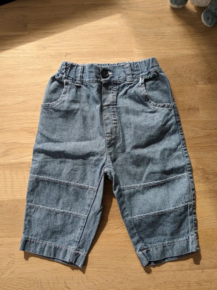 Ensemble - photo numéro 4