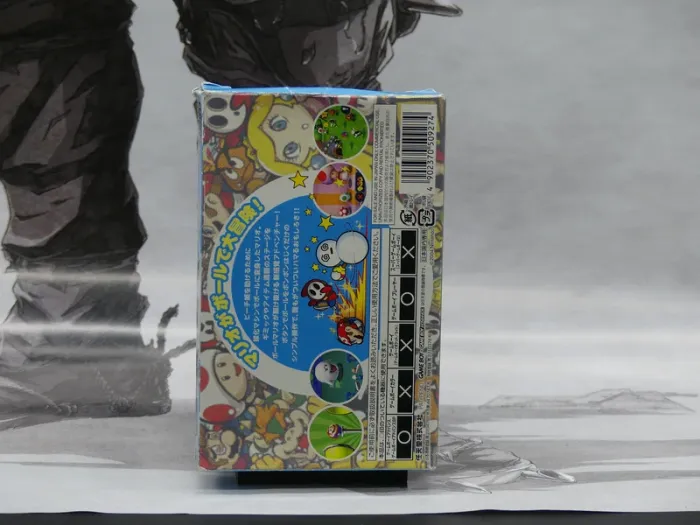 Super Mario Ball – Game Boy Advance Jap – Complet – TBE - photo numéro 3