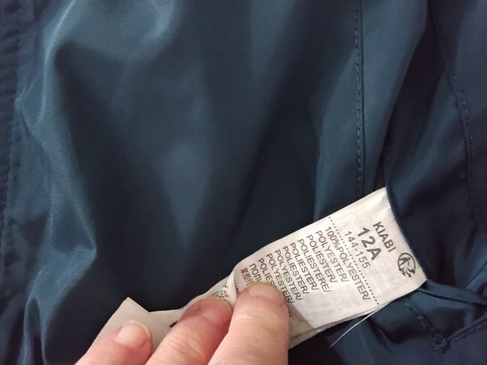 Blouson réversible kiabi - photo numéro 2