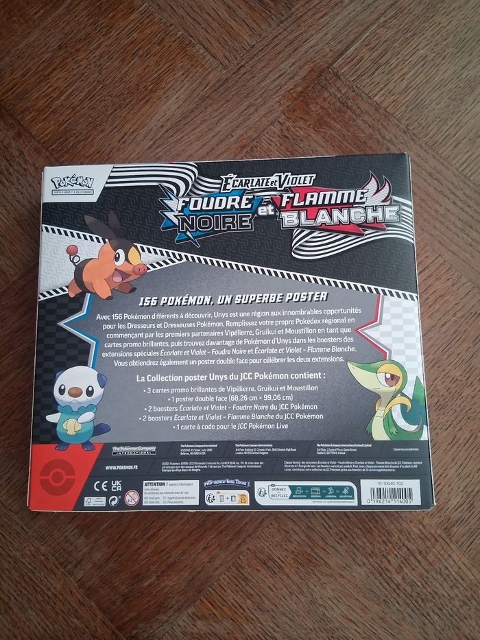 Coffret pokemon ev10.5 neuf - photo numéro 2