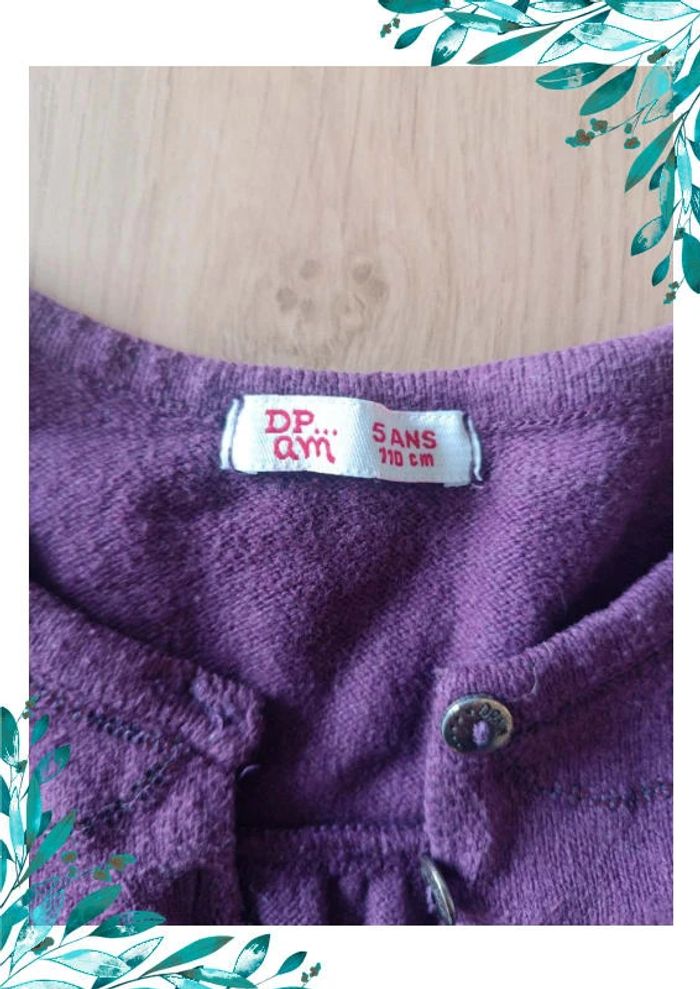 Gilet fille 5 ans DPAM - photo numéro 3