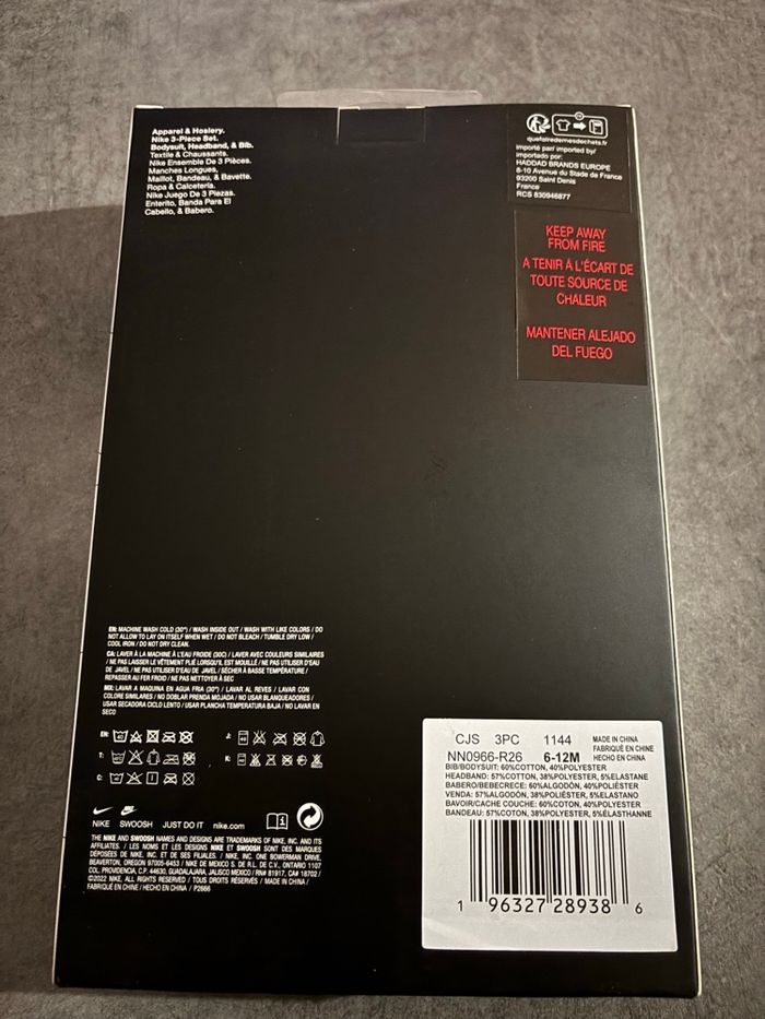 Ensemble 3 pièces Nike - photo numéro 2