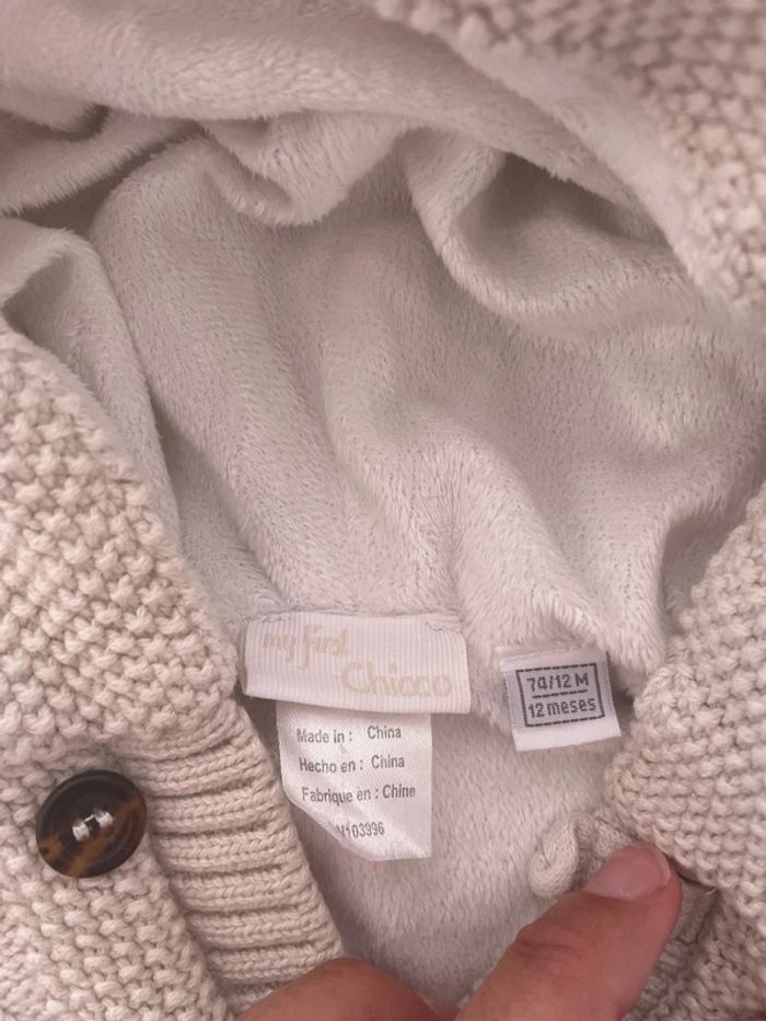 Gilet Chicco - photo numéro 2