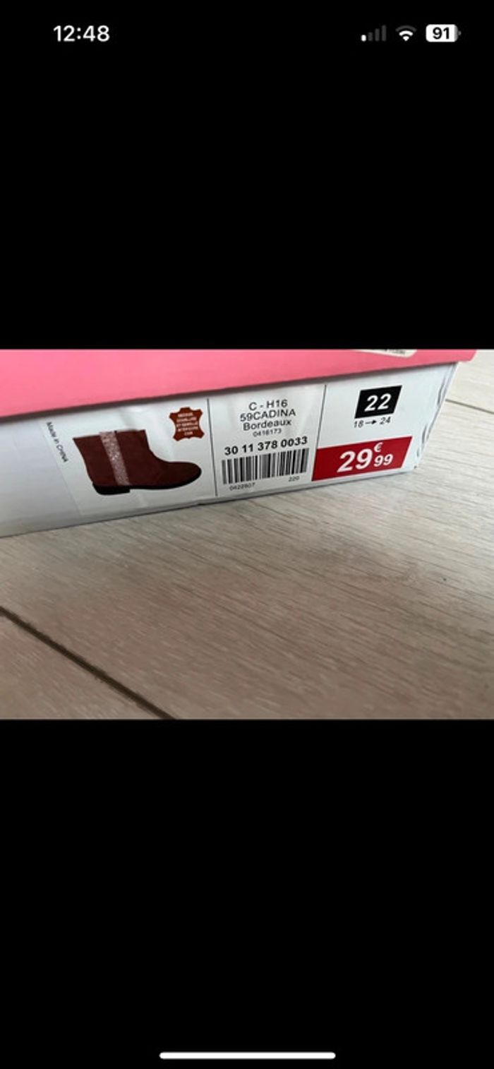 Bottine gémo couleur bordeaux - photo numéro 6