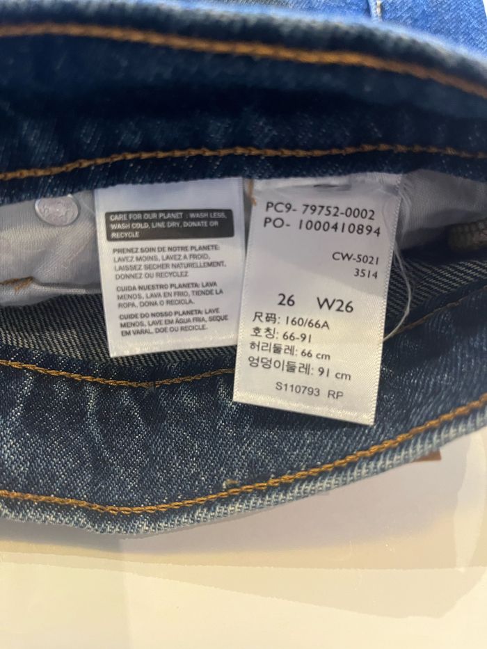 Jupe en jean bleu dark wash levis w26 taille XS - photo numéro 4