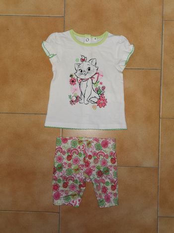 Ensemble Marie aristochats