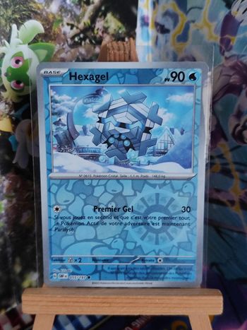 Hexagel reverse 55/197 flammes obsidiennes