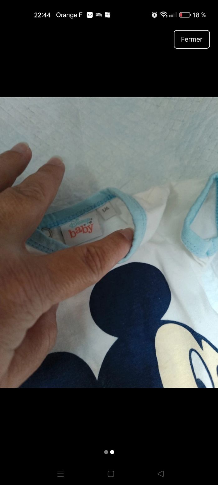 Grenouillère d'été - photo numéro 2