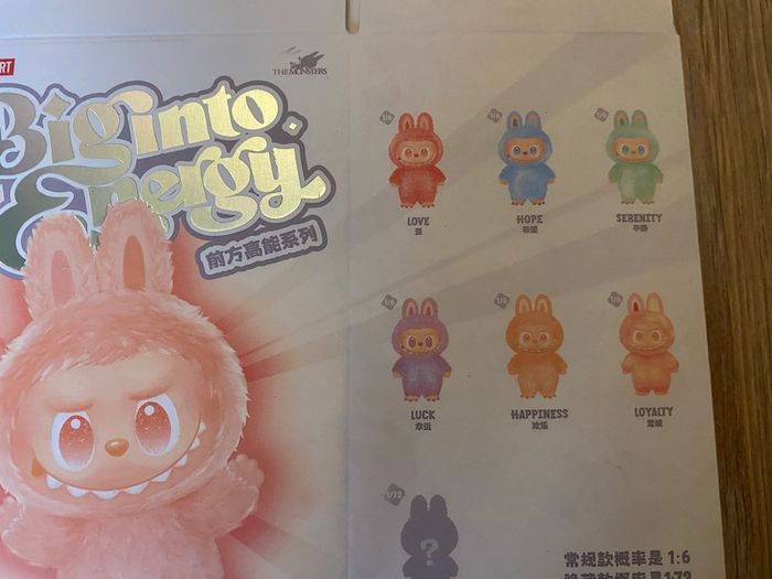 Labubu V3 secret neuf et sous blister - photo numéro 2