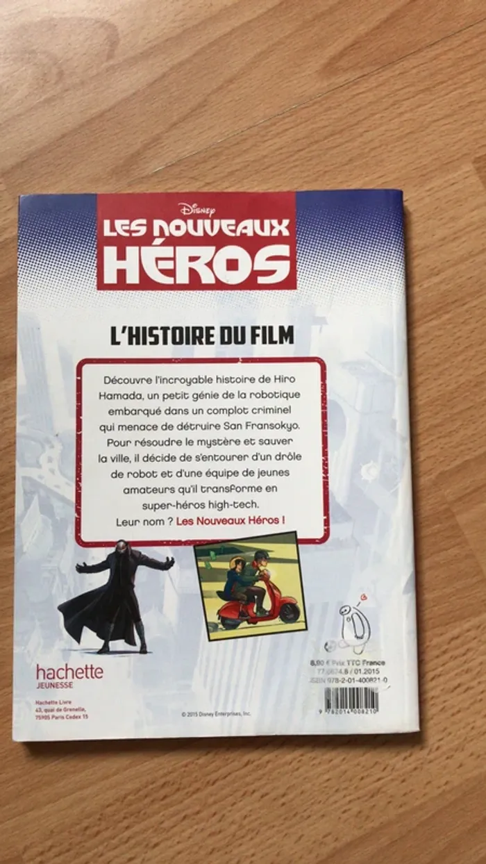 Livre illustré les nouveaux héros - photo numéro 2