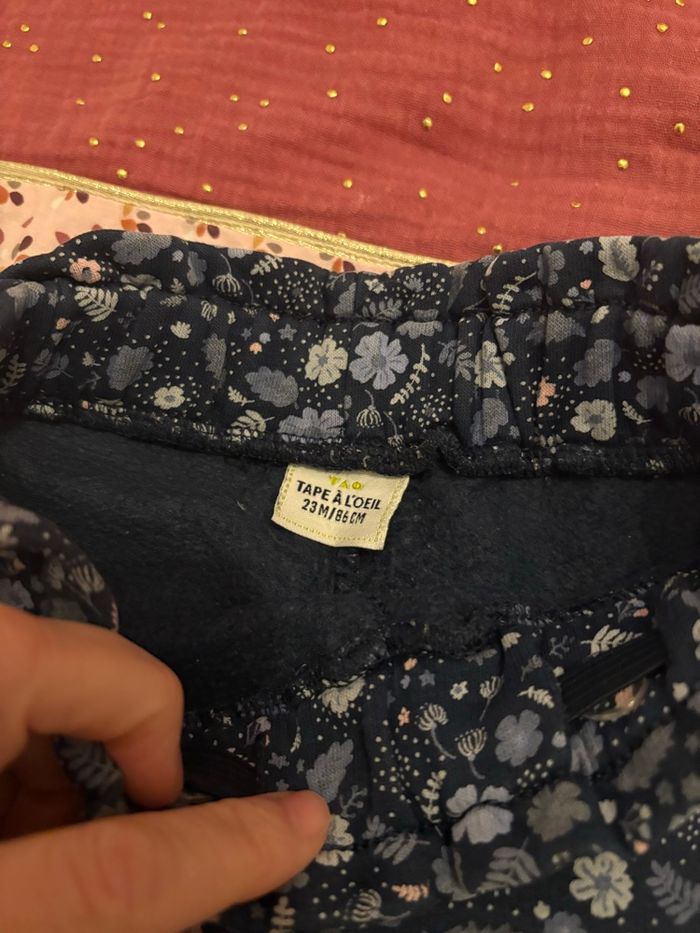 Sarouel - photo numéro 2