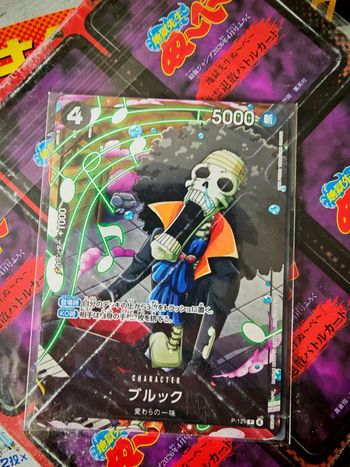 Saikyo Jump Avril 2026 Brook