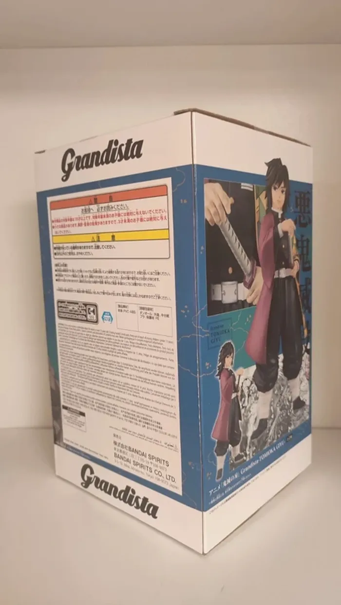 Demon slayer grandista giyu tomioka - photo numéro 2