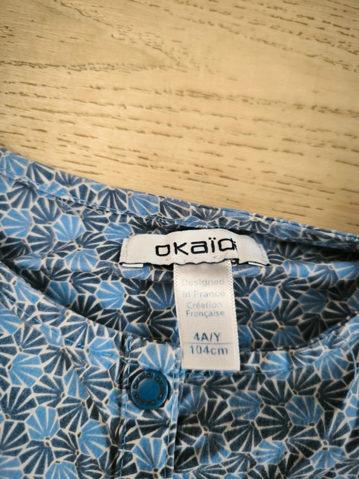 Combishort Okaïdi 4ans - photo numéro 3