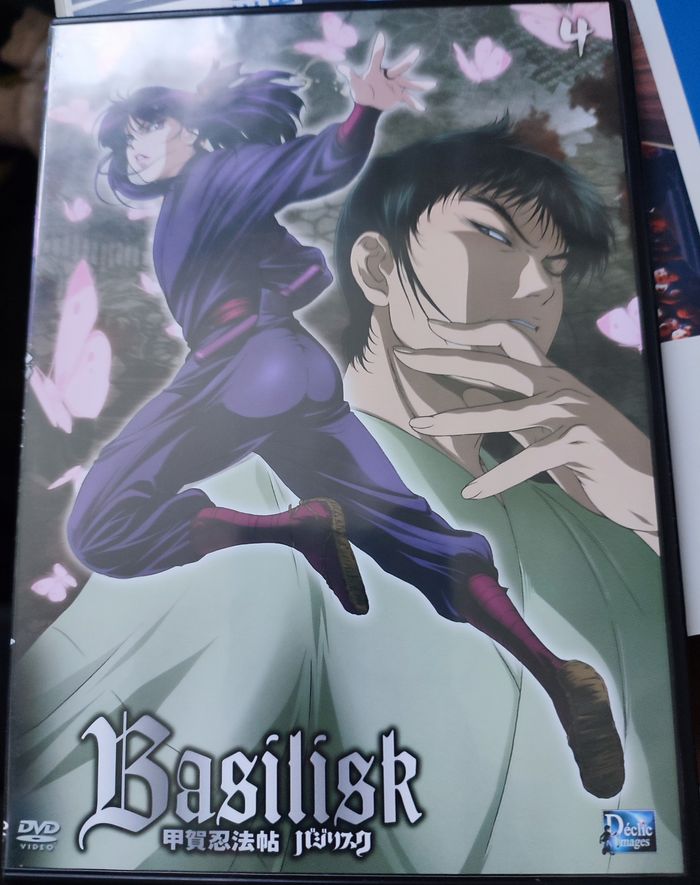 coffret 6 DVD Basilisk - photo numéro 3