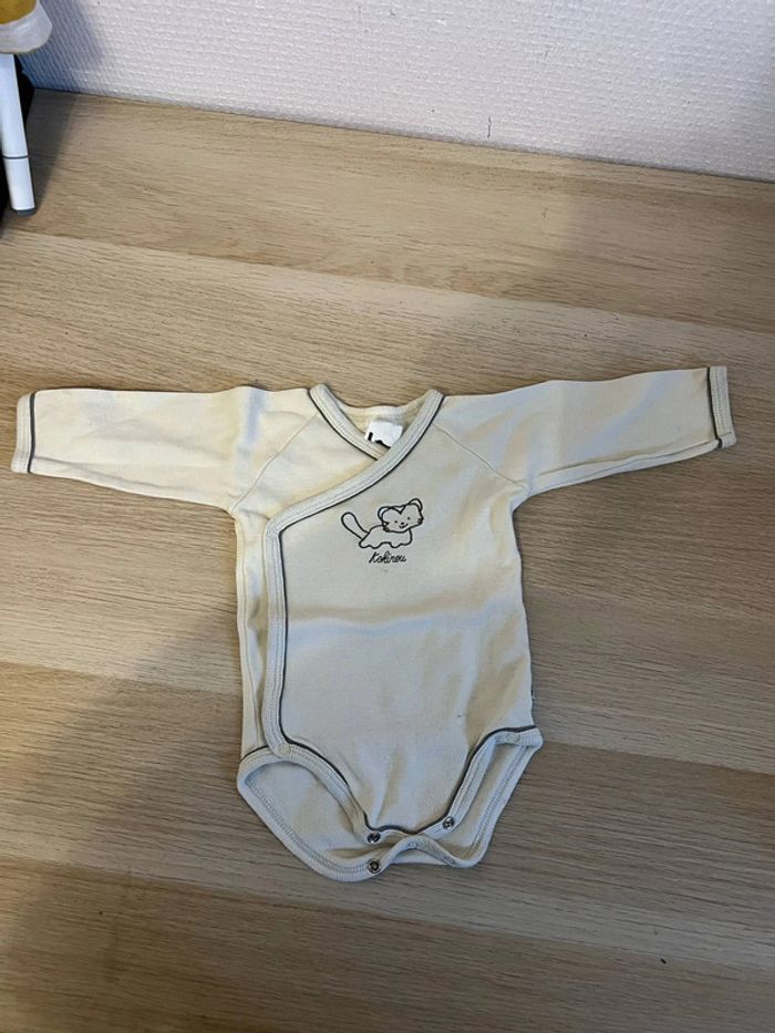Lot Naissance en bon etat - photo numéro 5
