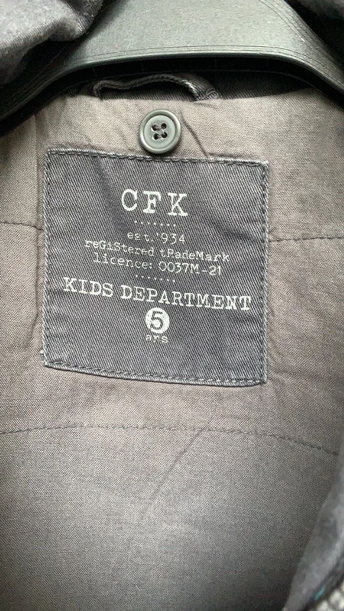 Veste garçon (taille 5 ans) - photo numéro 3